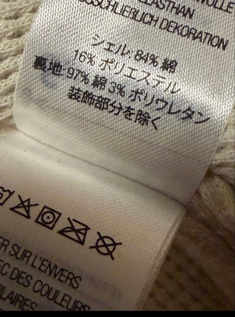 トップス Supreme Arc Thermal Lined Zip Up \"Navy\"