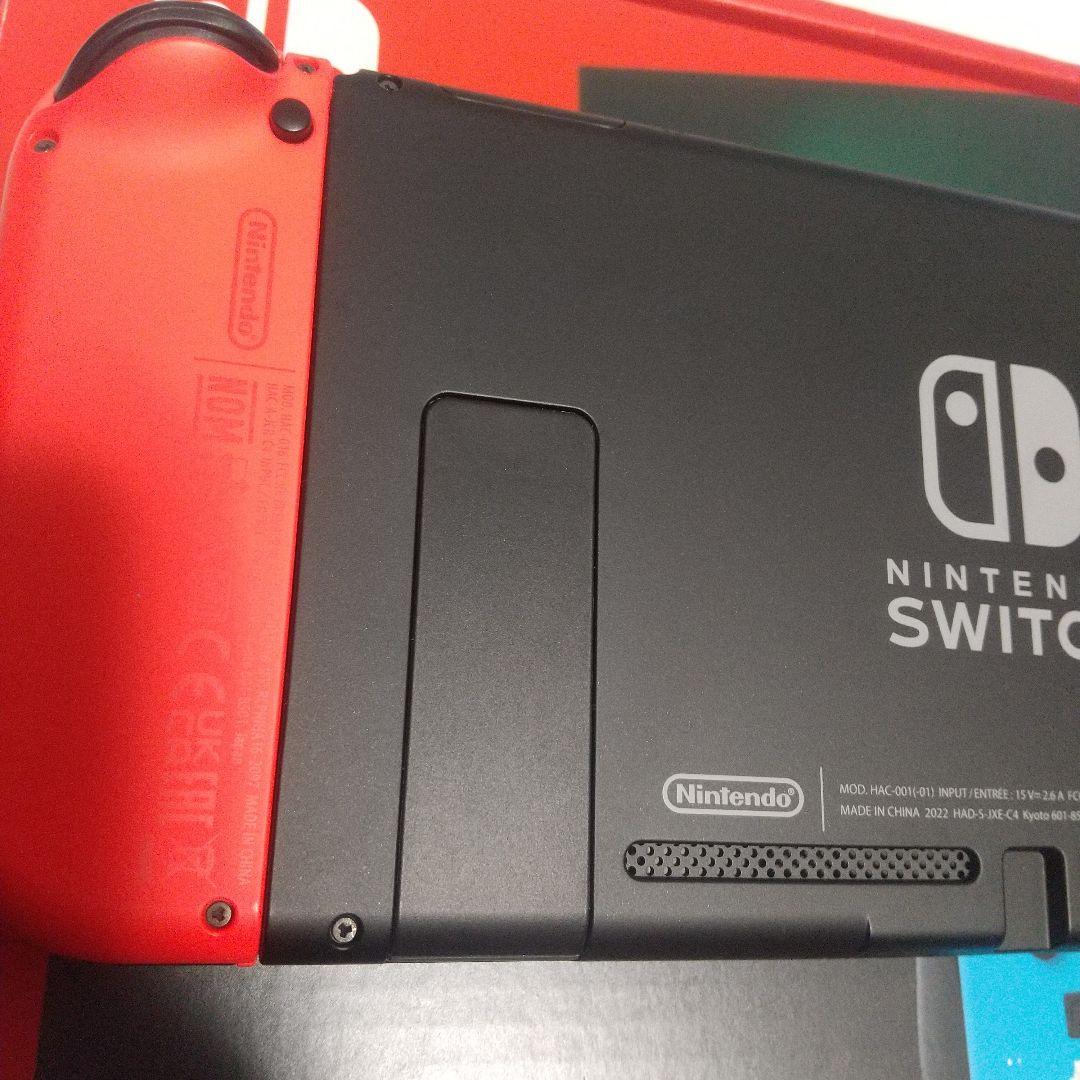 [美品] Nintendo Switch バッテリー強化版