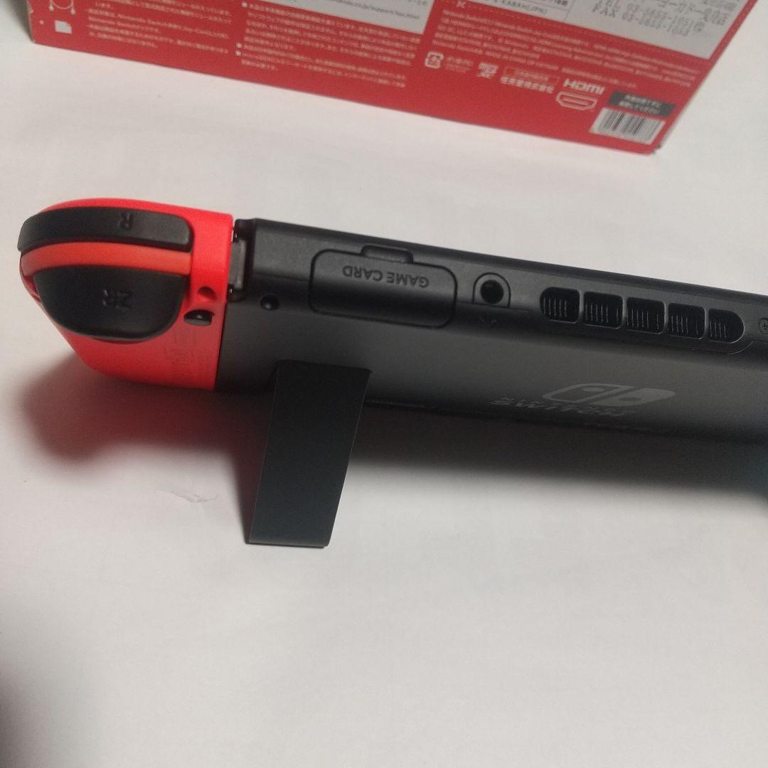 [美品] Nintendo Switch バッテリー強化版