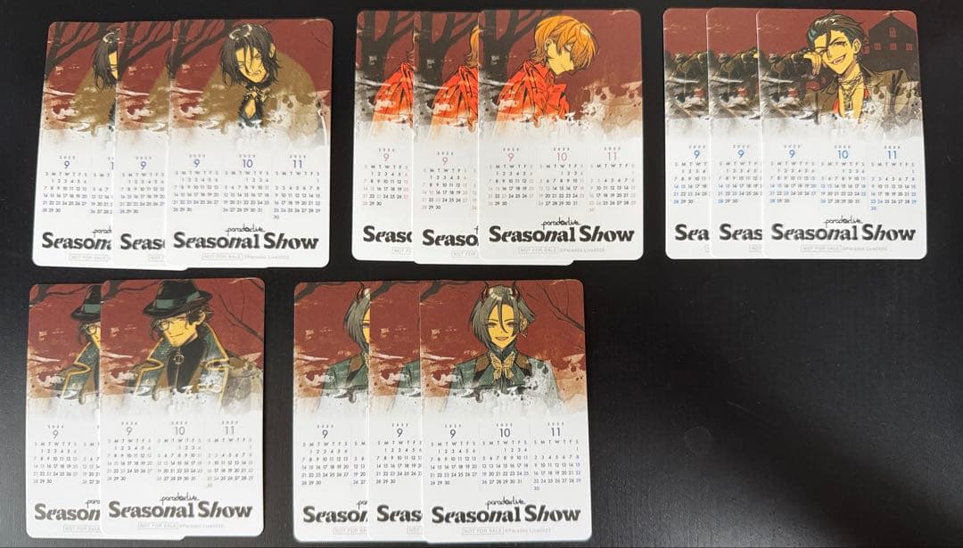 パラライ Seasonal Show Gプリ 特典