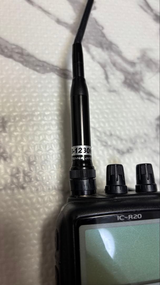 ICOM IC-R20 広帯域受信機