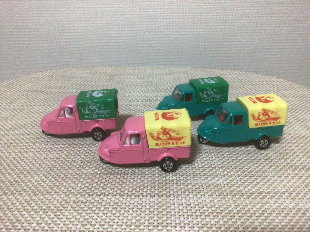 トミカ　ダイハツミゼット　鉄人28号