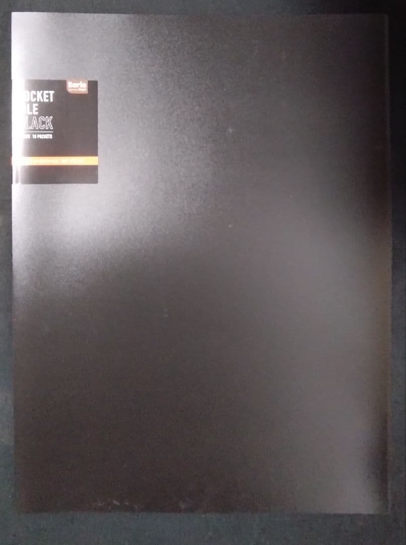 パリカ　オトガ　ランチョン　セット