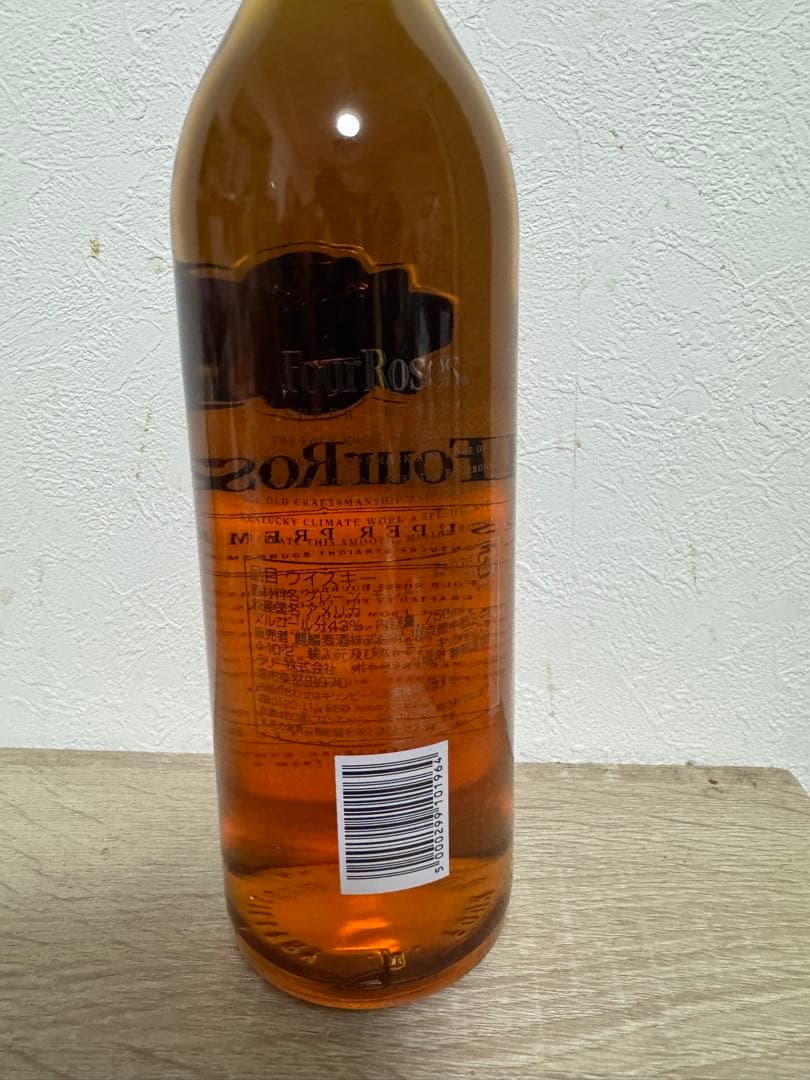 Four Roses ウイスキー 750ml