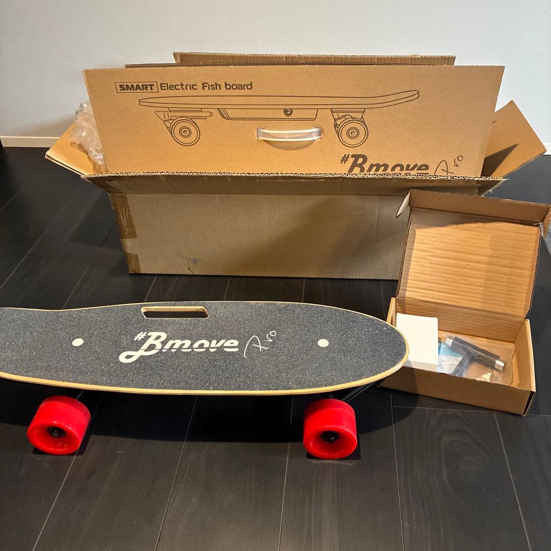 【売り切れ御免】大好評電スケ人気1位bmovePro電動スケートボード