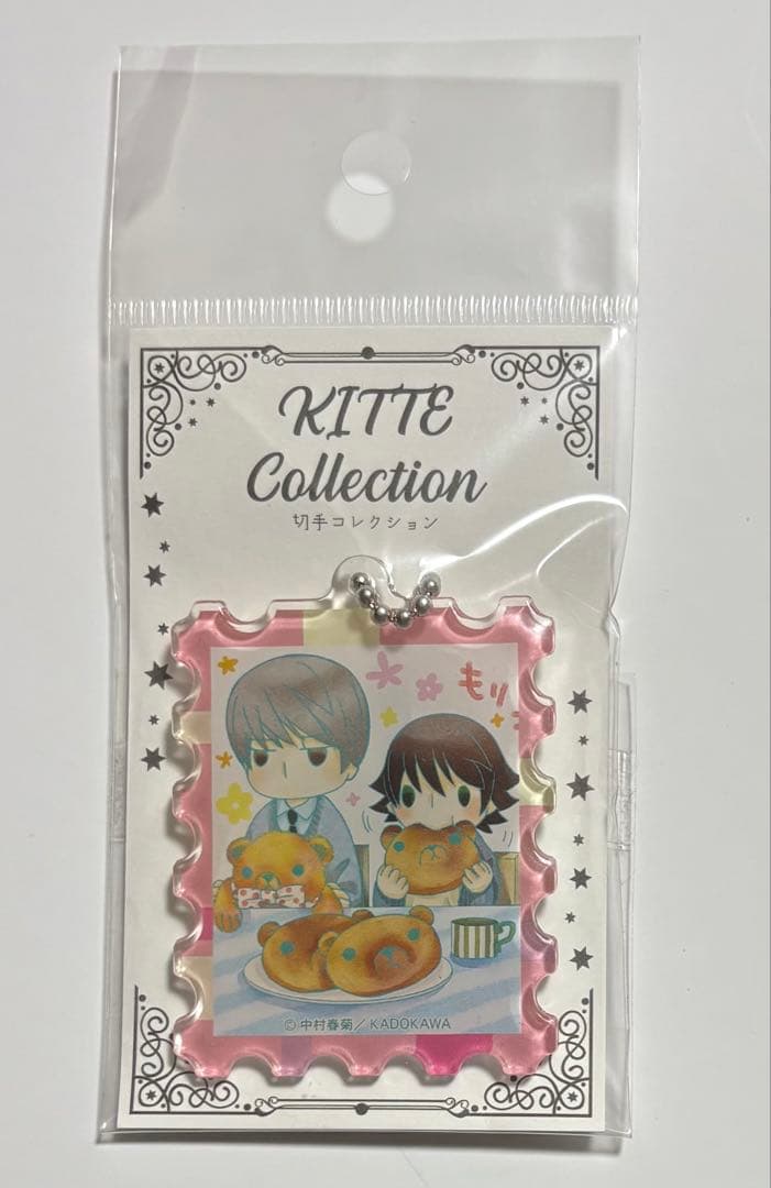 純情ロマンチカ　高橋美咲＆宇佐美秋彦　KITTE 切手コレクション