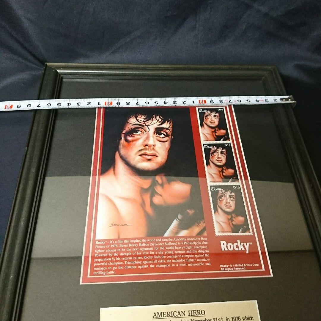 シルヴェスター・スタローン ロッキー stamp