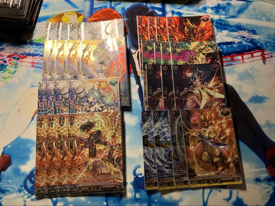 ヴァンガード　ドラゴンエンパイア　トリガー　守護者SPセット