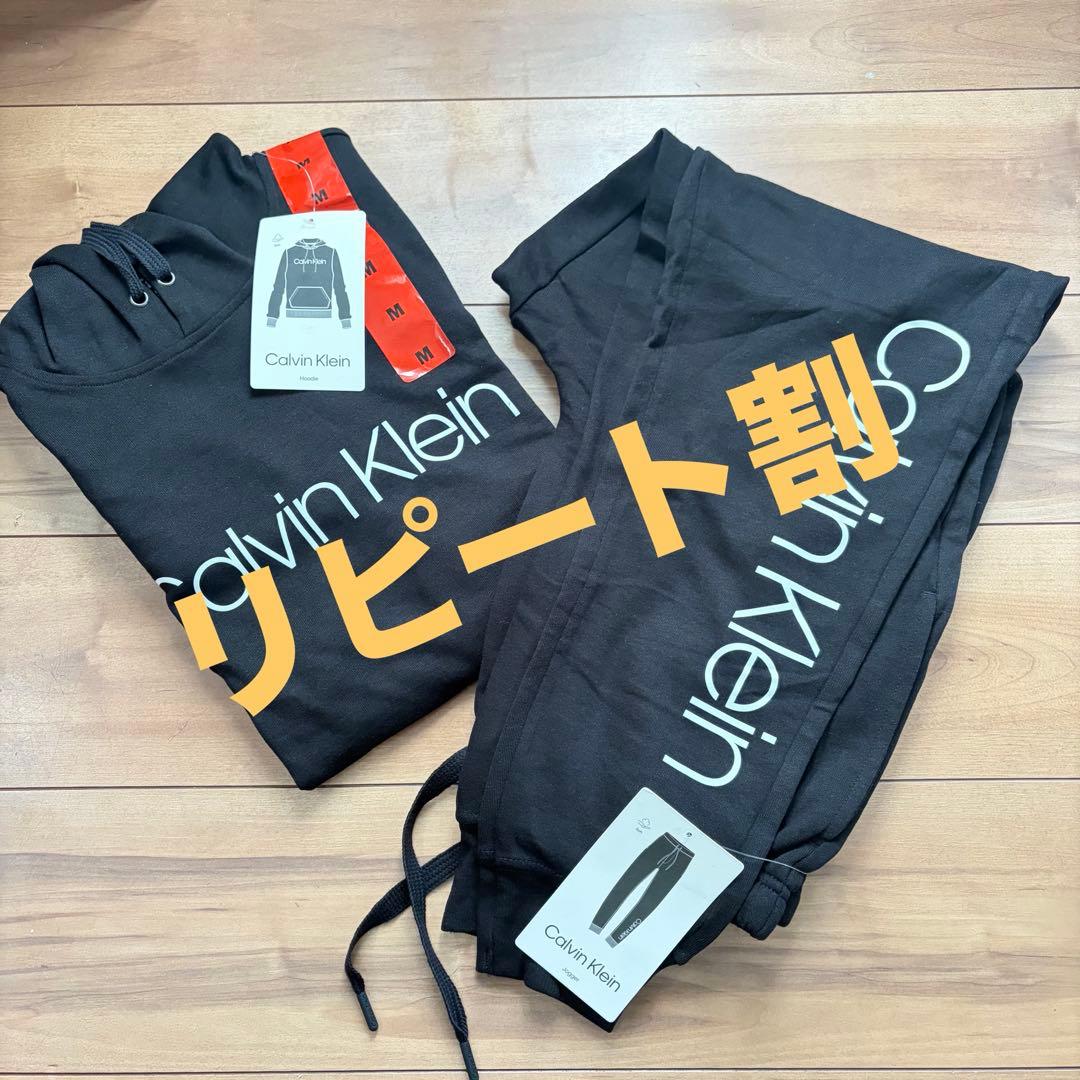 専用商品　リピート割