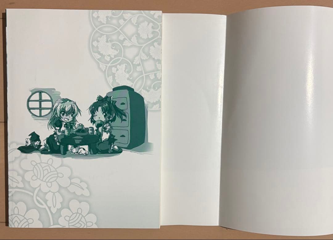 【CD未開封】東方三月精 松倉ねむ ZUN