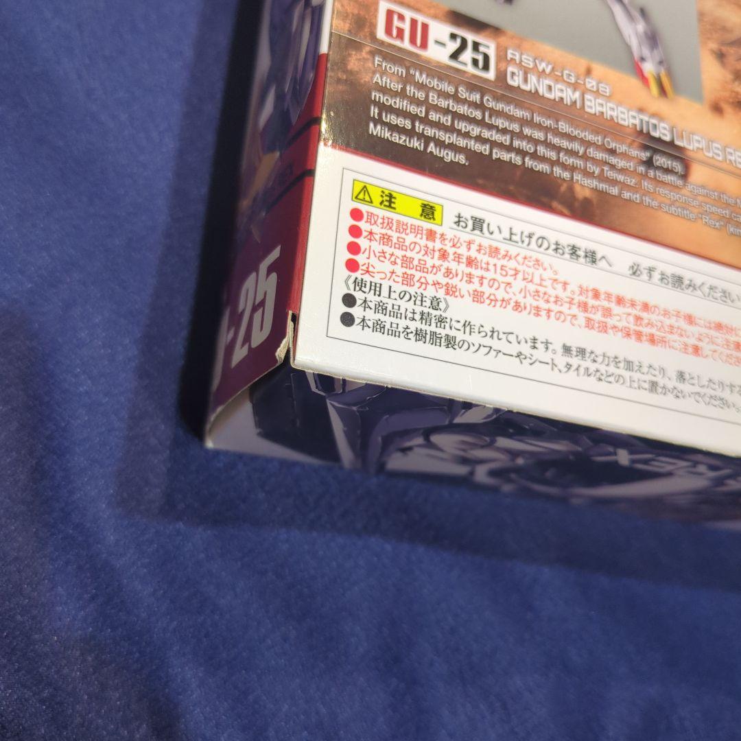 その他 GUNDAM BARBATOS LUPUS REX GU-25