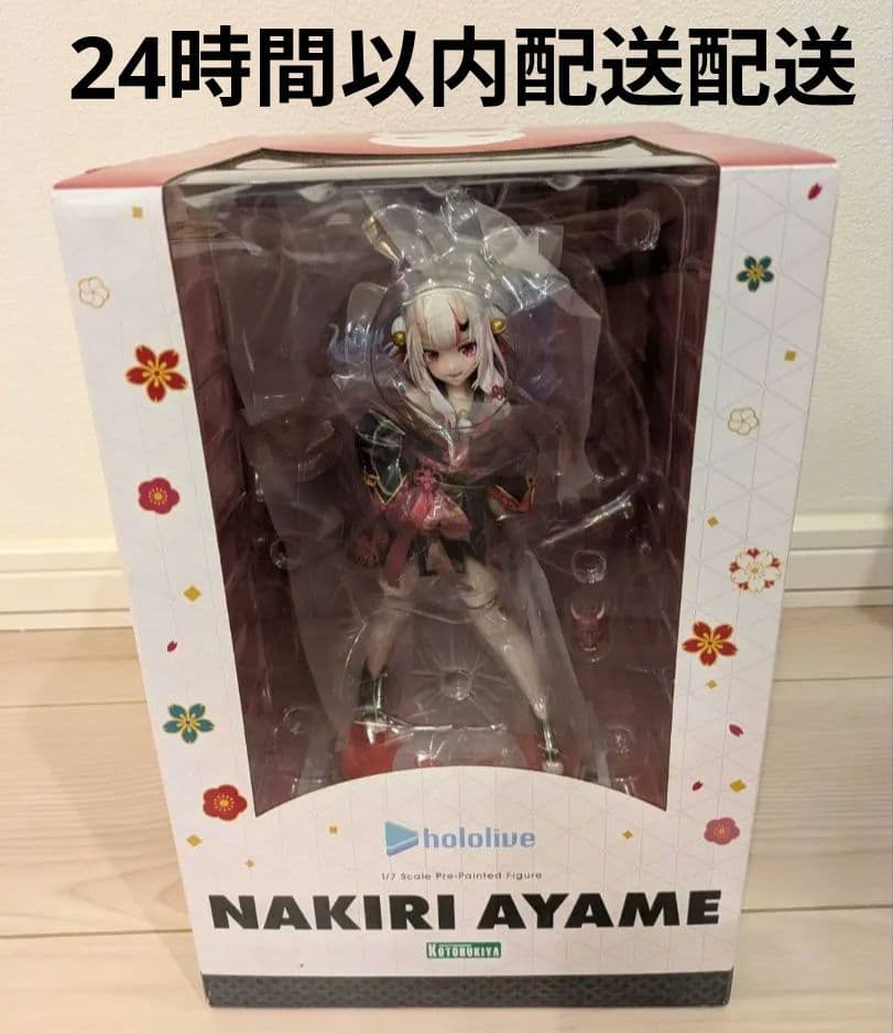 【未開封】コトブキヤ　百鬼あやめ 1/7スケールフィギュア　ホロライブ