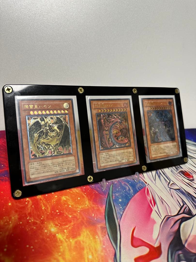 【美品】遊戯王 三幻魔 ハモン ウリア ラビエル レリーフ 3枚セット