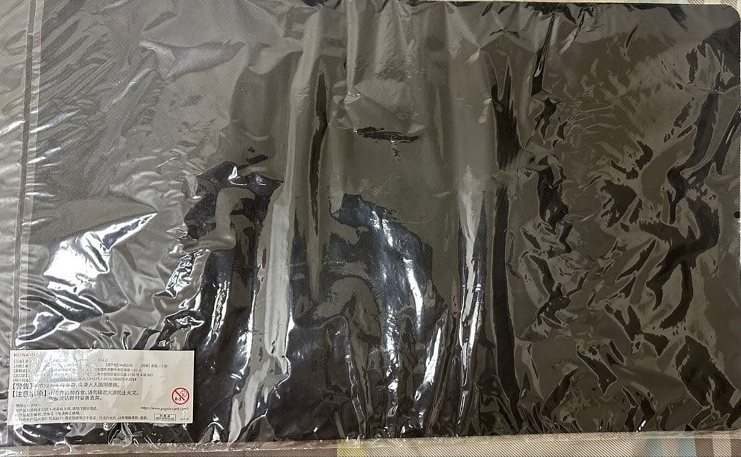 遊戯王 WCQ 中国 世壊 プレイマット 未開封