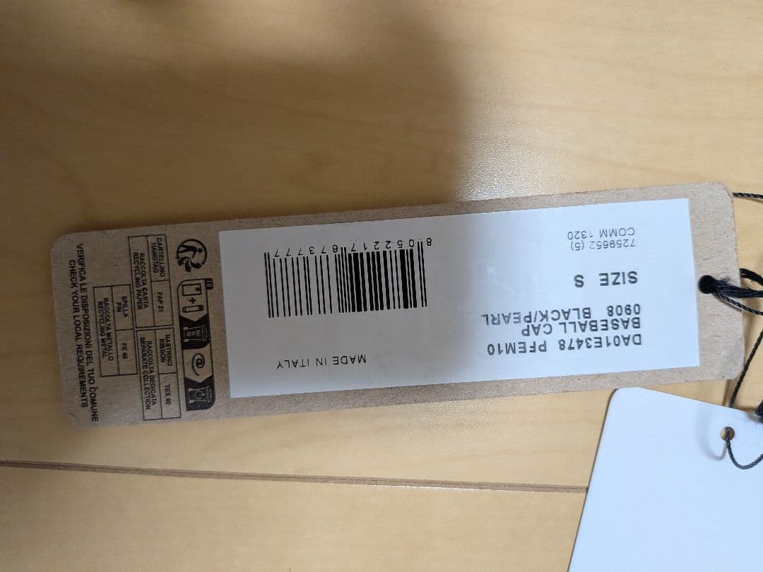 k*o様 Rick Owens DRKSHDW