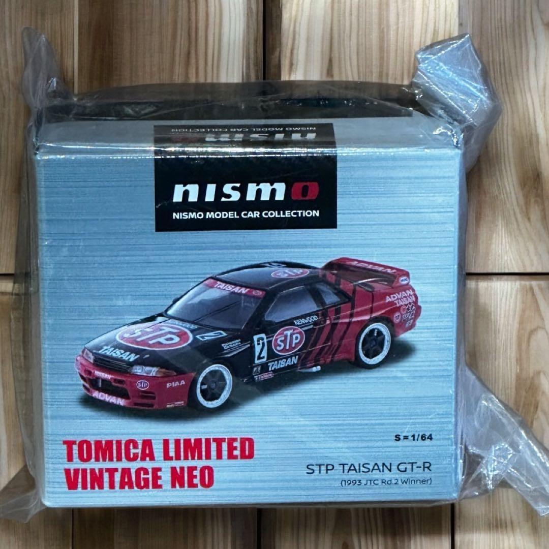 トミカリミテッドヴィンテージネオ タイサンGTR