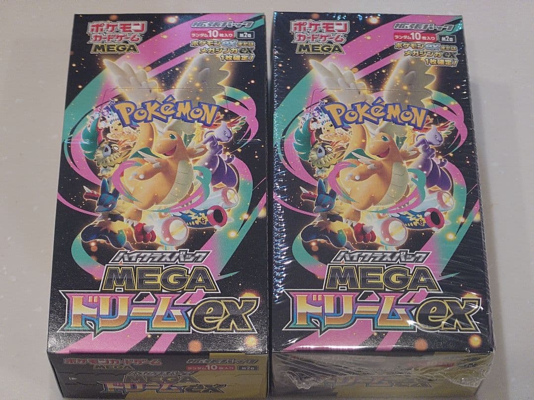 ポケモンカードゲーム MEGAドリームex 2BOX