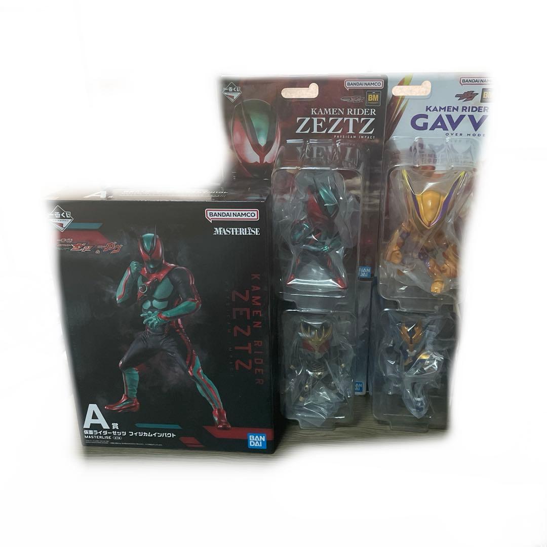 仮面ライダー　一番くじ　ゼッツ　ガヴ　クウガ　クローズ