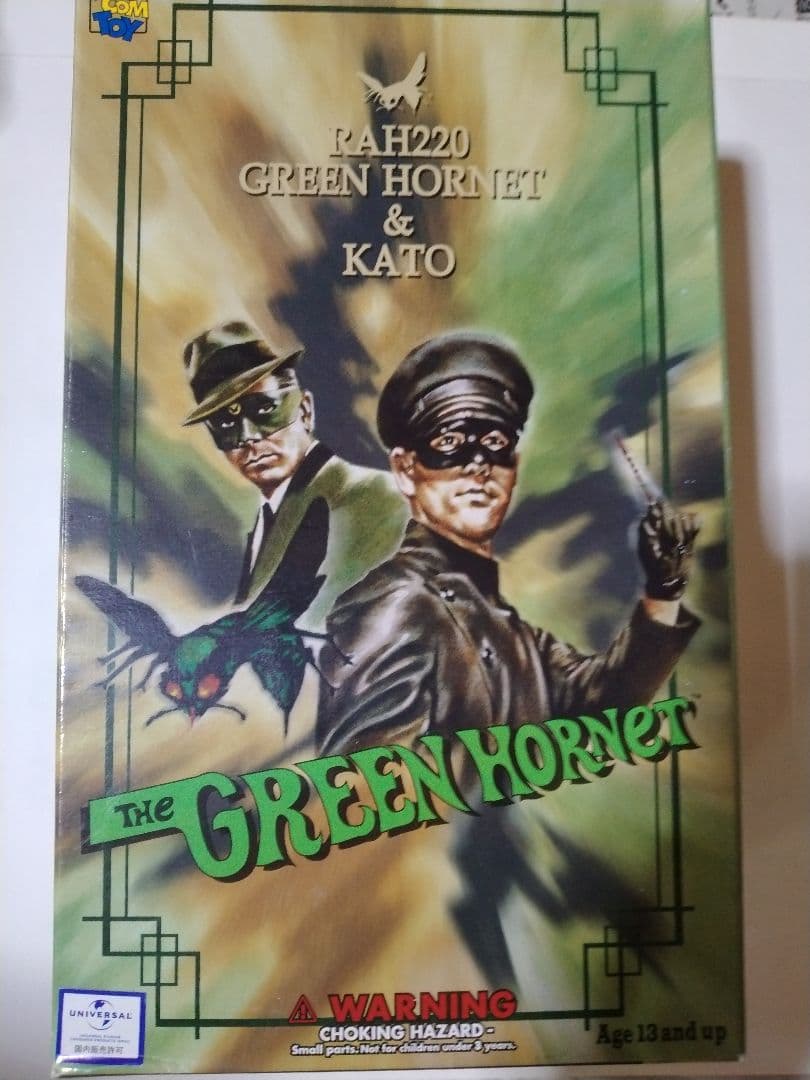 ブランドン・リー　クロウスタチュー未開封品　オマケ付き　　ブルース・リー