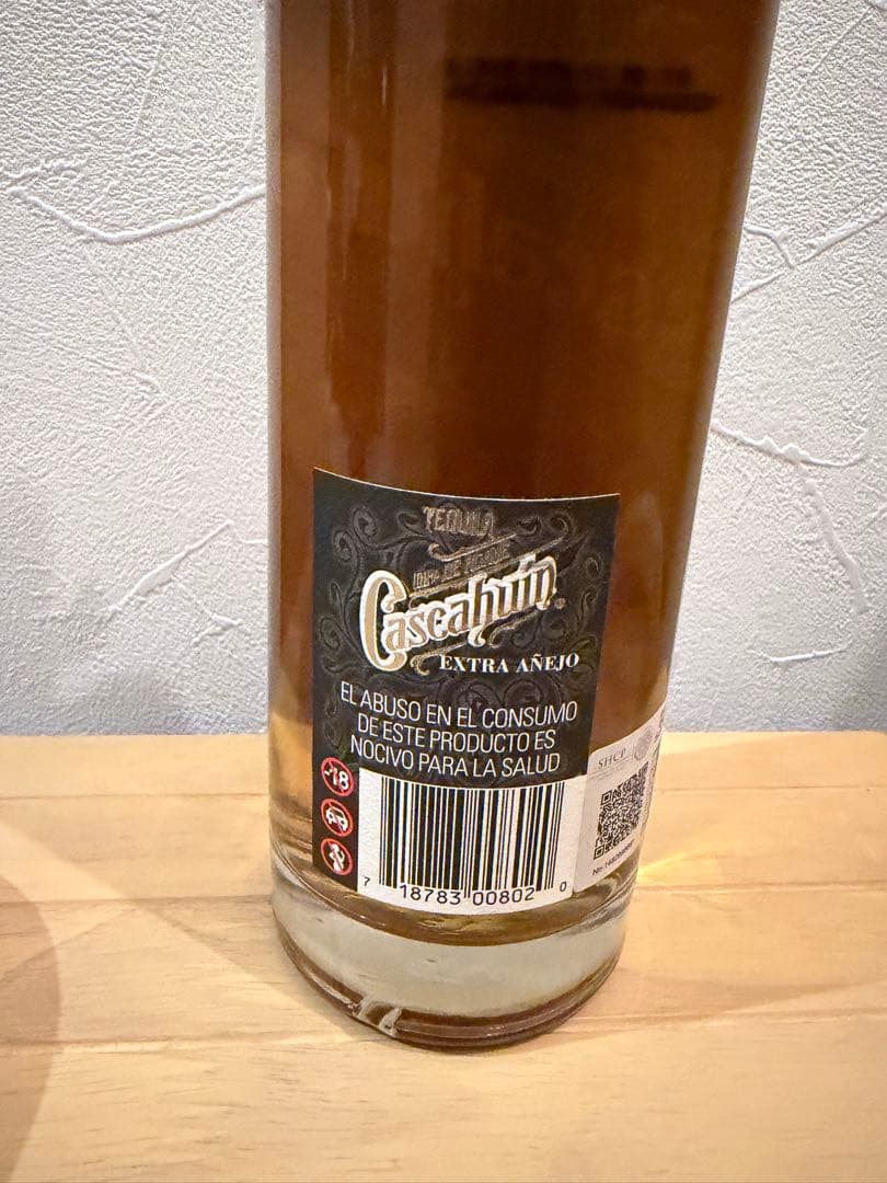 Cascahuin( カスカウィン) エクストラアネホ　テキーラ