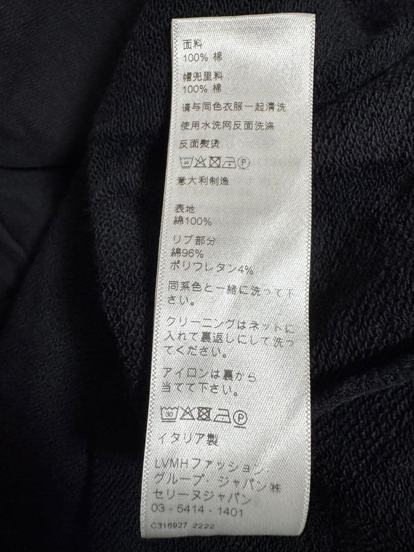 CELINE ブラック フード付きパーカー Lサイズ