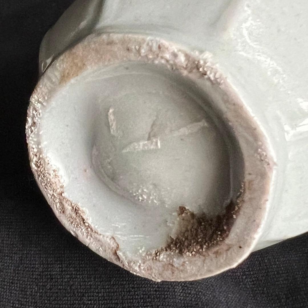 李朝 染付 徳利 染め付け おちょぼ口 おちょこ 一輪挿しにも 染付