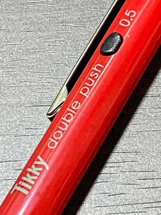 ロットリング Tikky ダブルプッシュ 赤 廃番