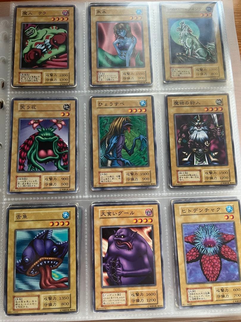 こ*き様 遊戯王 引退品