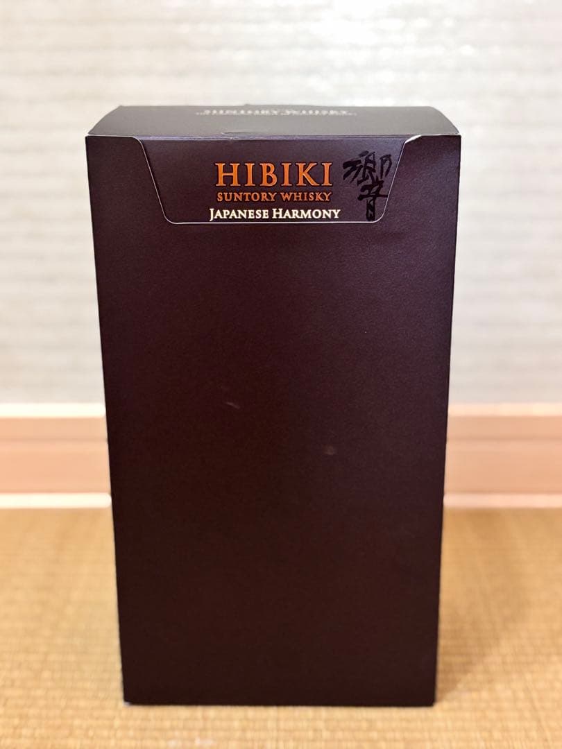 ★新品未開封★ サントリー　響　マスターズセレクト　意匠ボトル