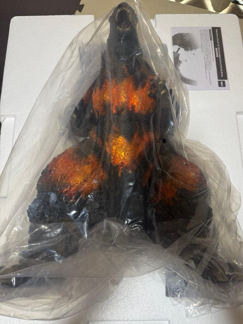 ギガンティックシリーズ ゴジラ (1995) ファイナルバトル Ver.