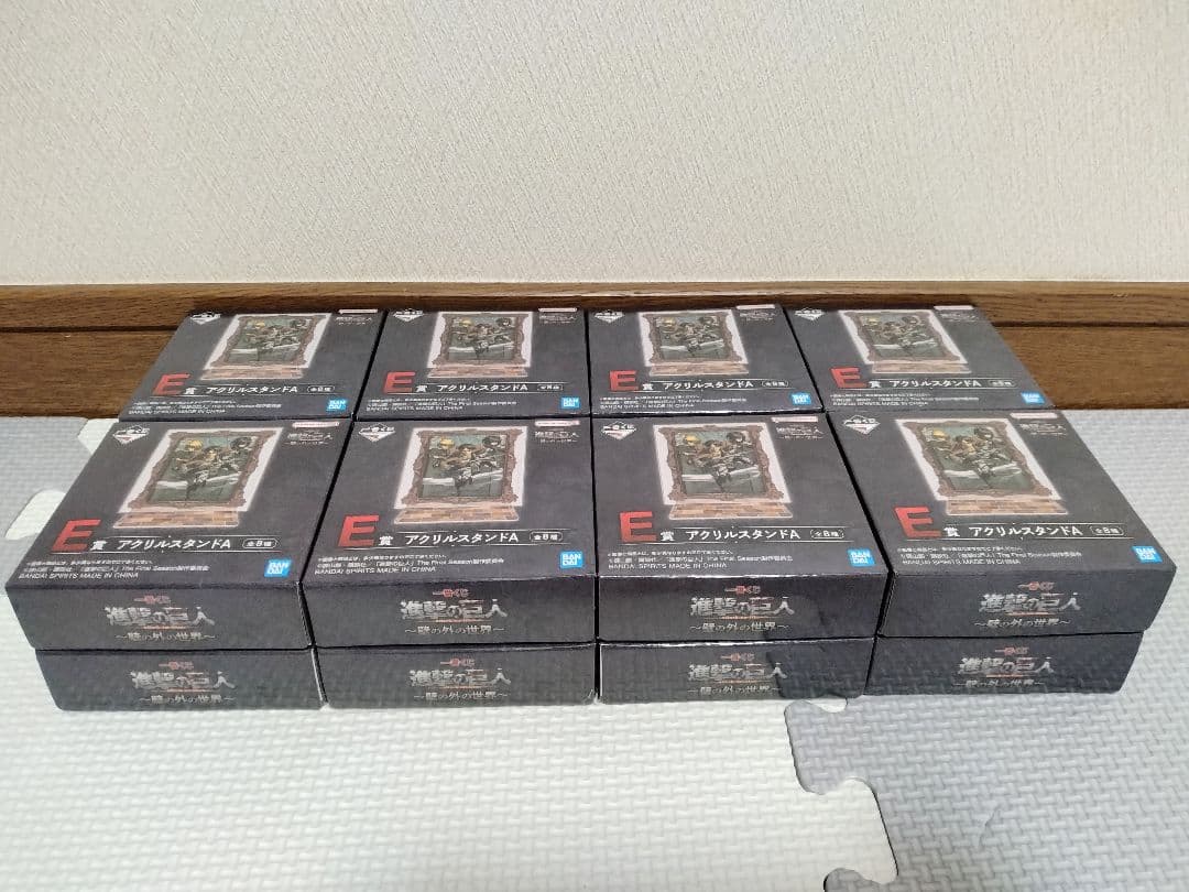 一番くじ 進撃の巨人 〜壁の外の世界〜 全種81点 フルコンプリート