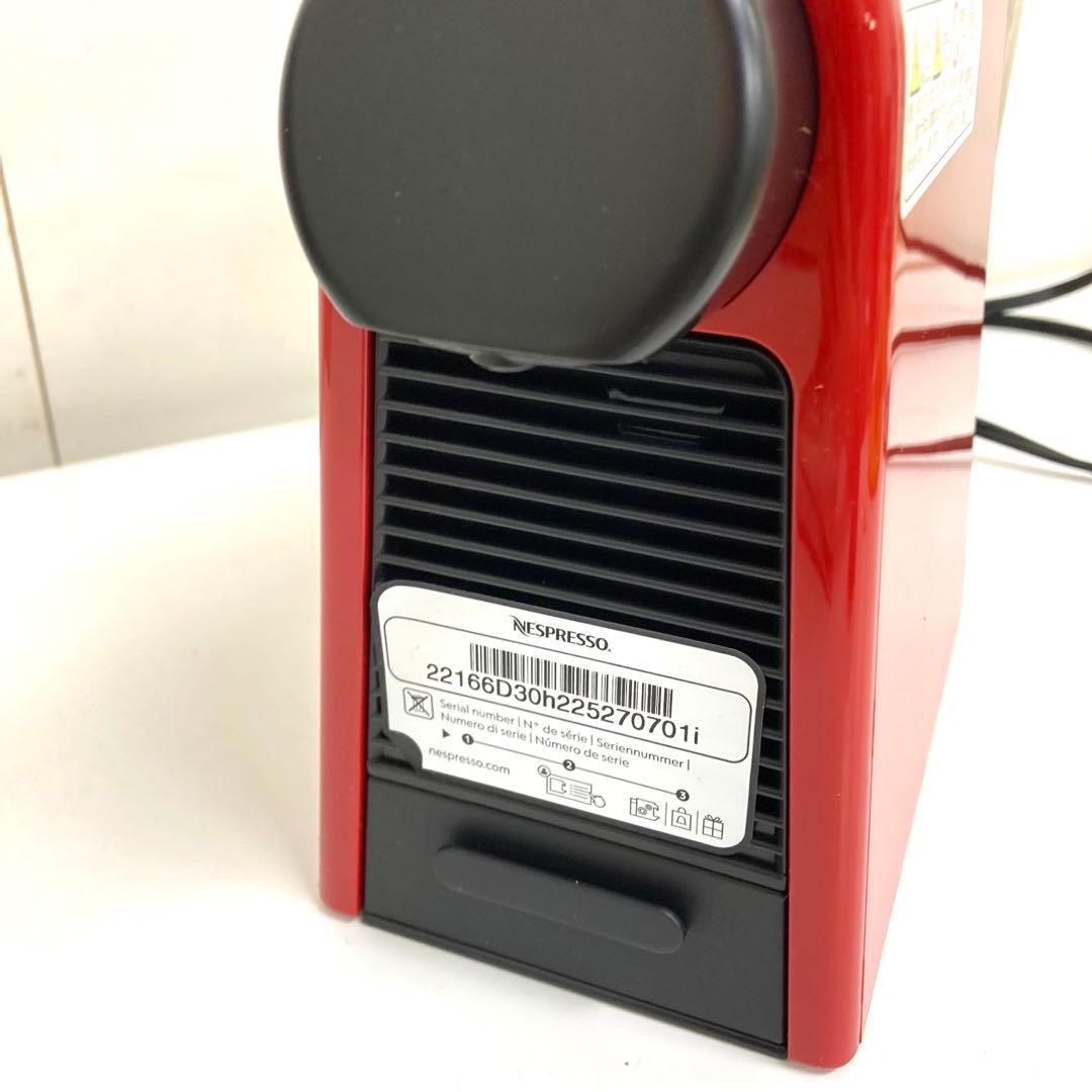 A767-47 ネスプレッソ エッセンサ ミニ D30-WH-W