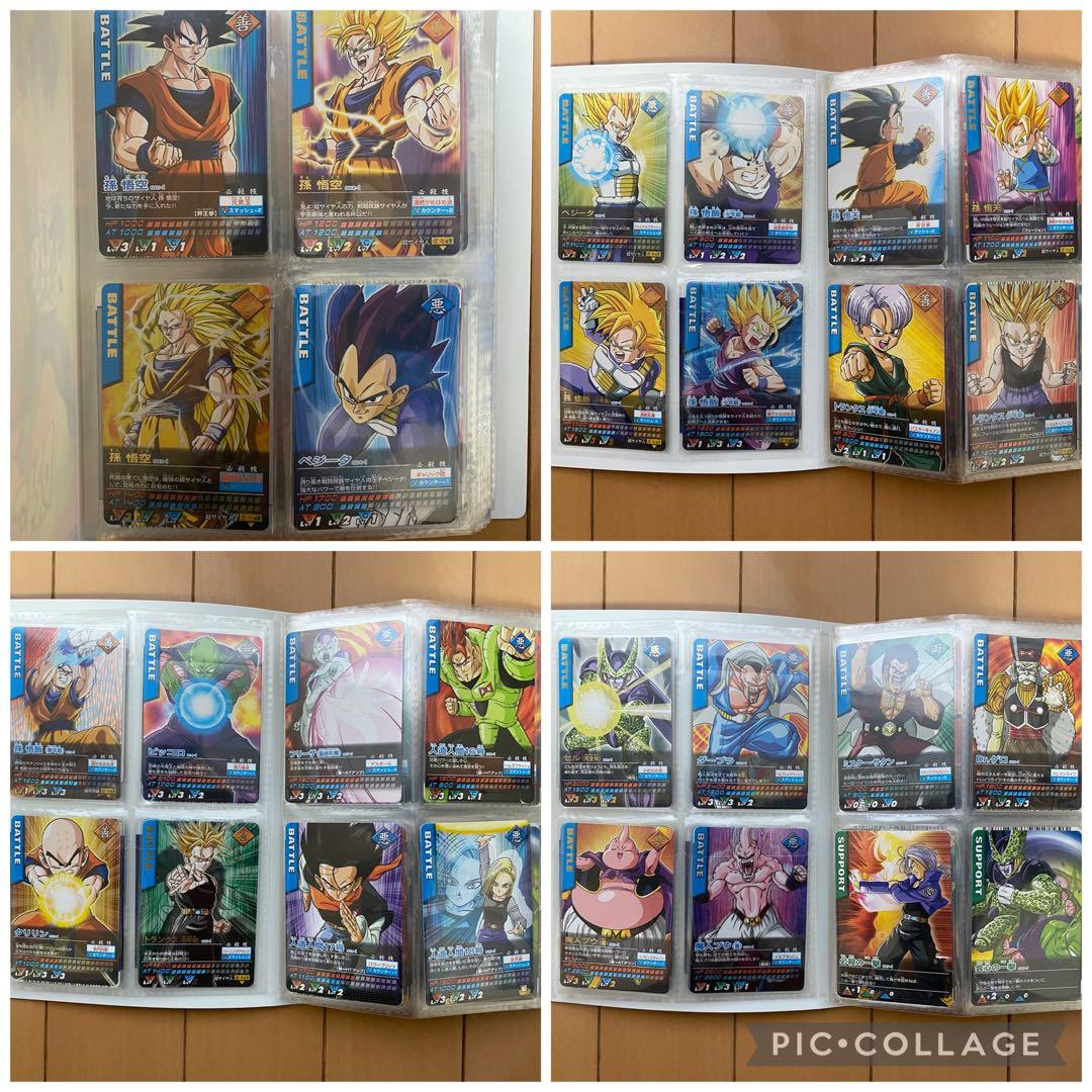 【RJ】ドラゴンボールデータカードダス Z1 フルコンプリート
