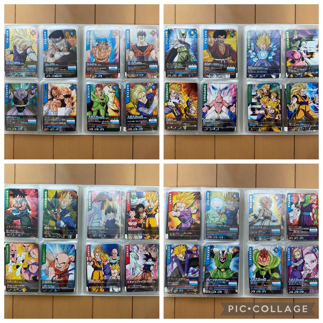 【RJ】ドラゴンボールデータカードダス Z1 フルコンプリート