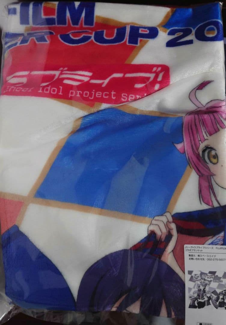 ラブライブ！ Jリーグ コラボ ブランケット