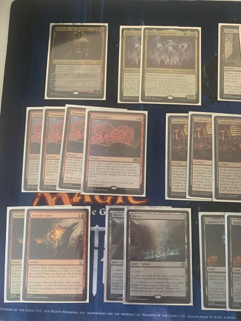 d*0様 mtg 引退品