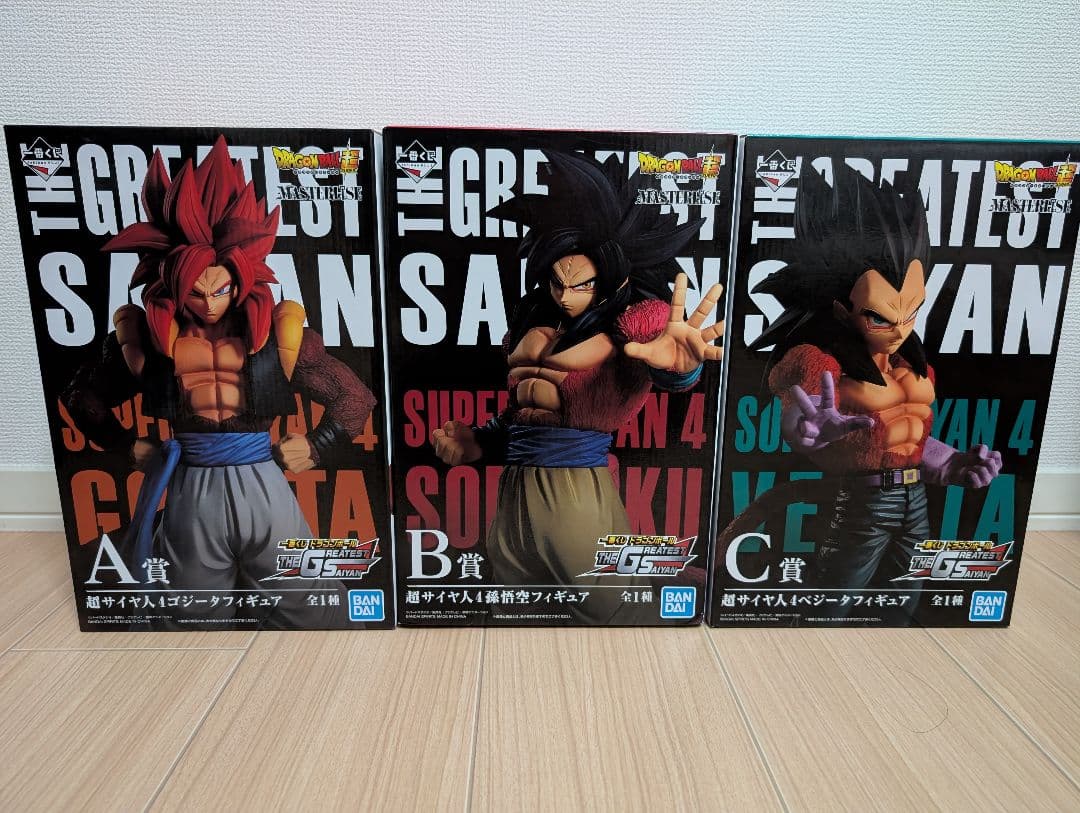 ドラゴンボール フィギュアセット