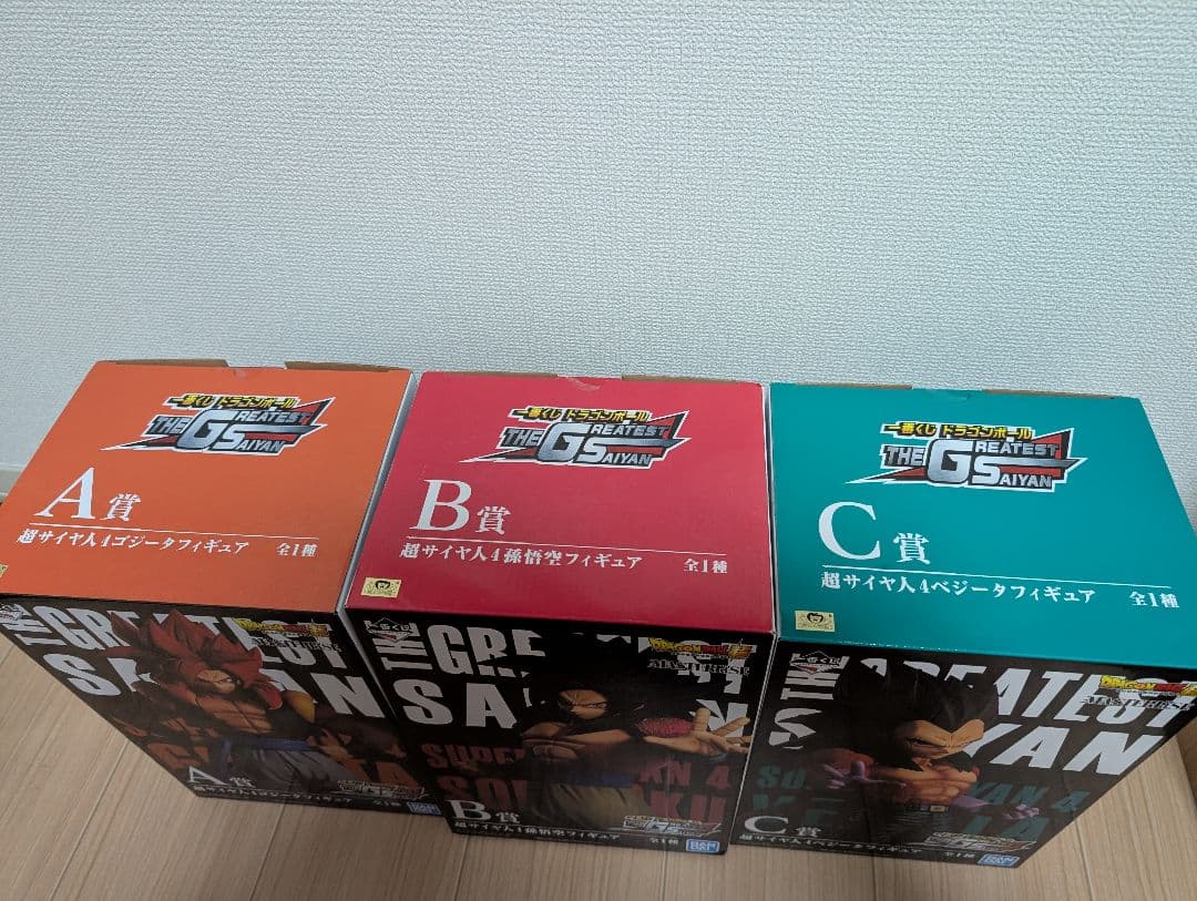 ドラゴンボール フィギュアセット