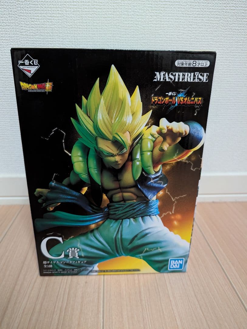 ドラゴンボール フィギュアセット