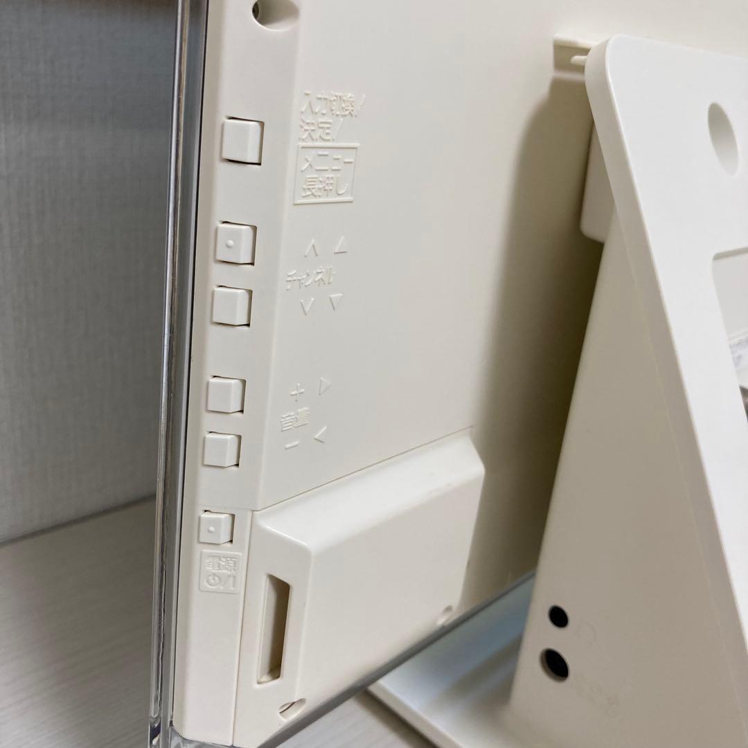 パナソニック　ポータブルテレビ　SV-PT15S1