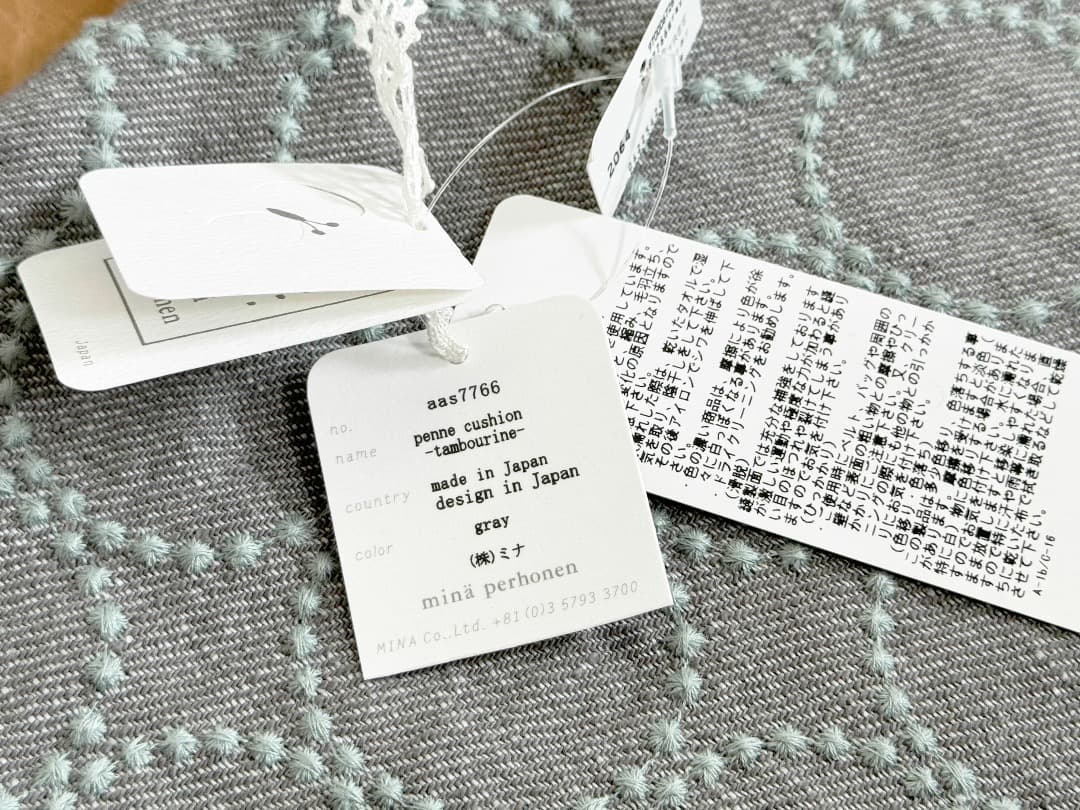 ミナペルホネン　mina perhonen　クッションカバー　タンバリン　日本製