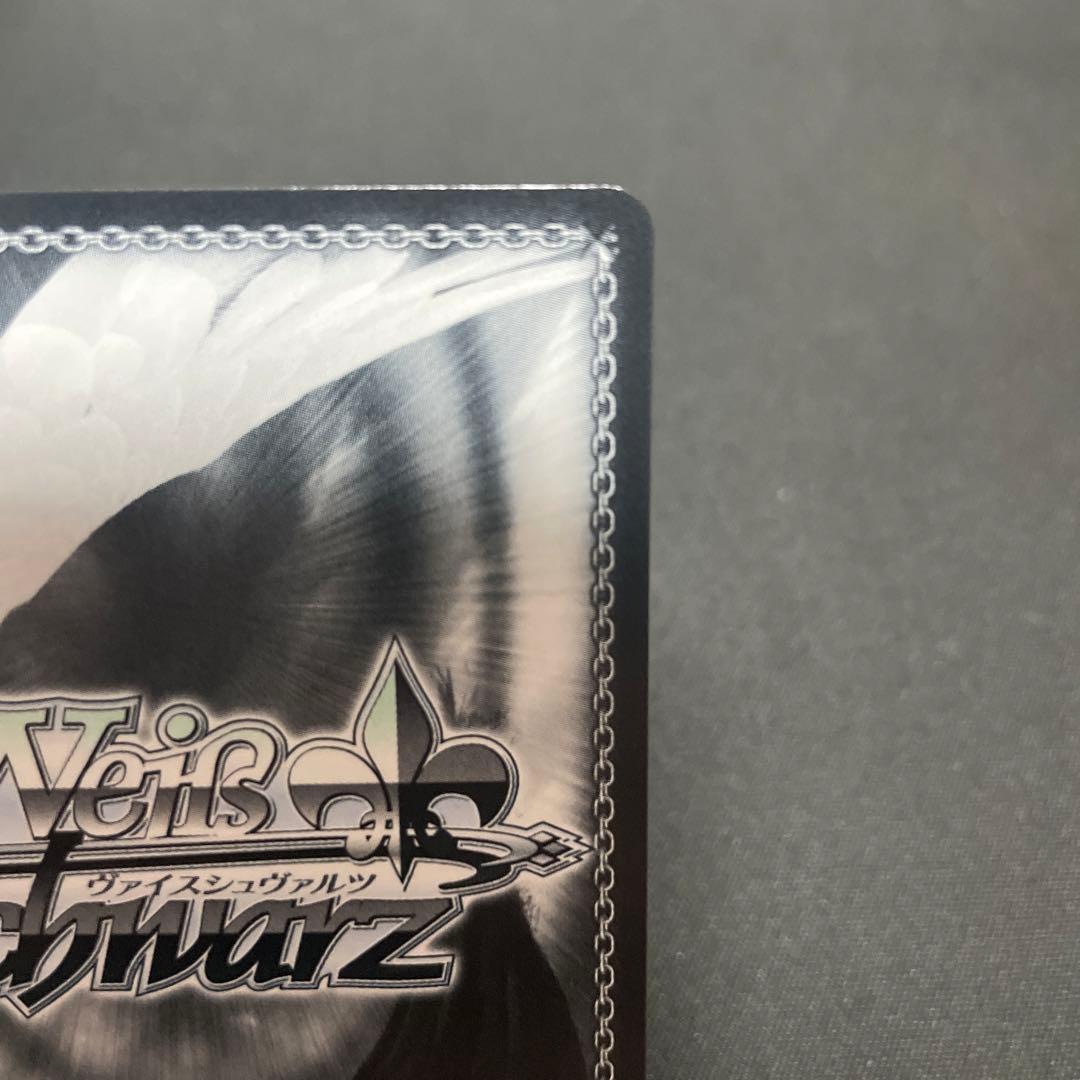 ヴァイスシュヴァルツ　SP 重巡洋艦 チェシャー　アズールレーン Vol.2