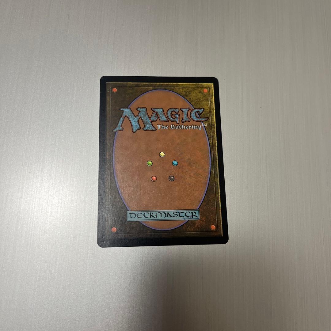 マジックザギャザリング　悩みの数珠/ファイレクシアの供議台