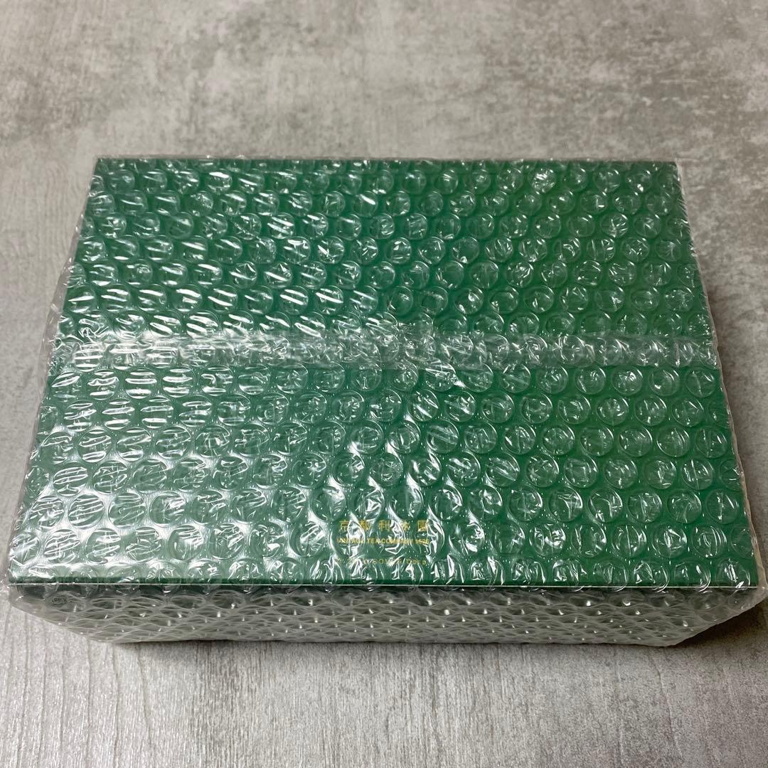 白上フブキ　利休園スペシャルセット