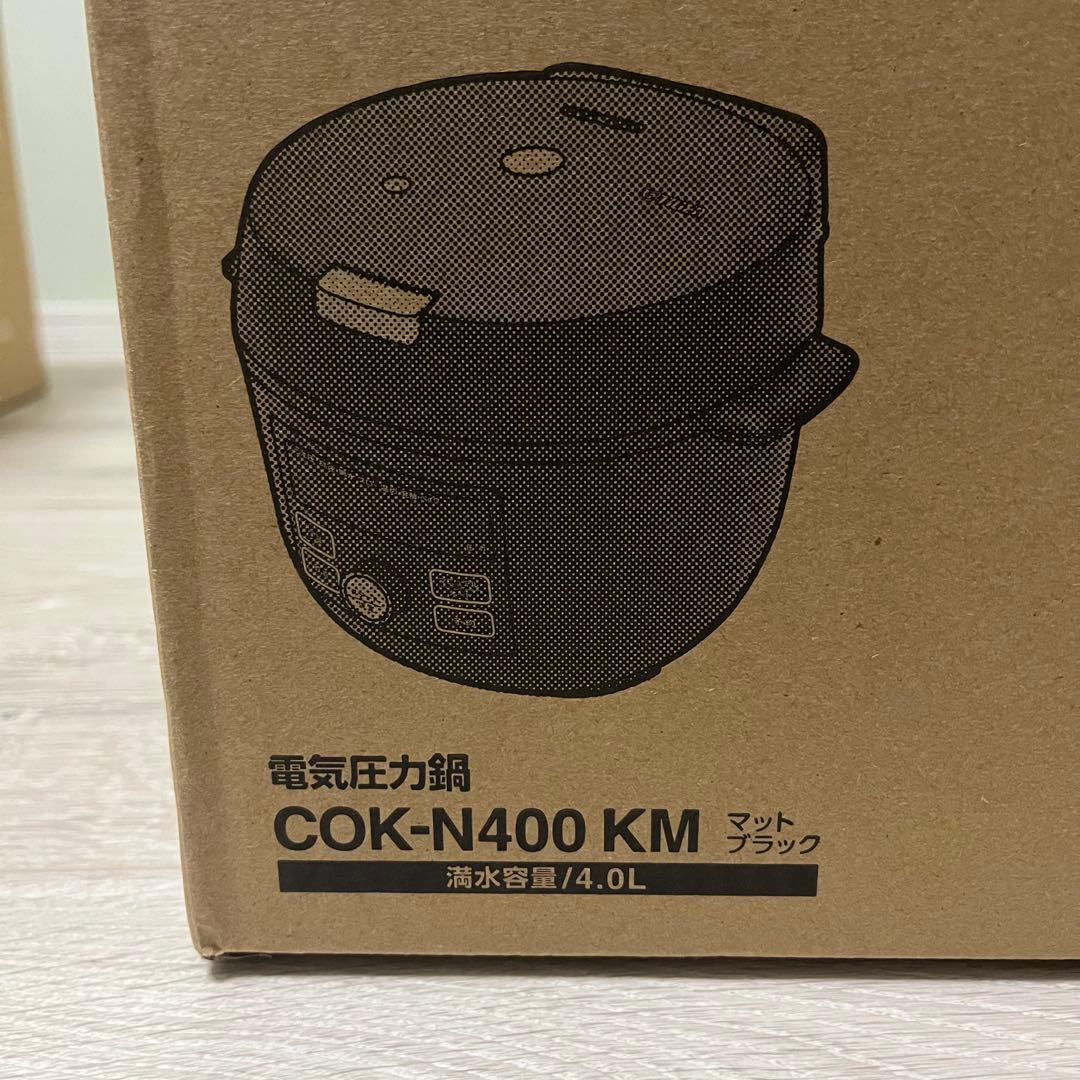 タイガー 電気圧力鍋 COK-N400KM