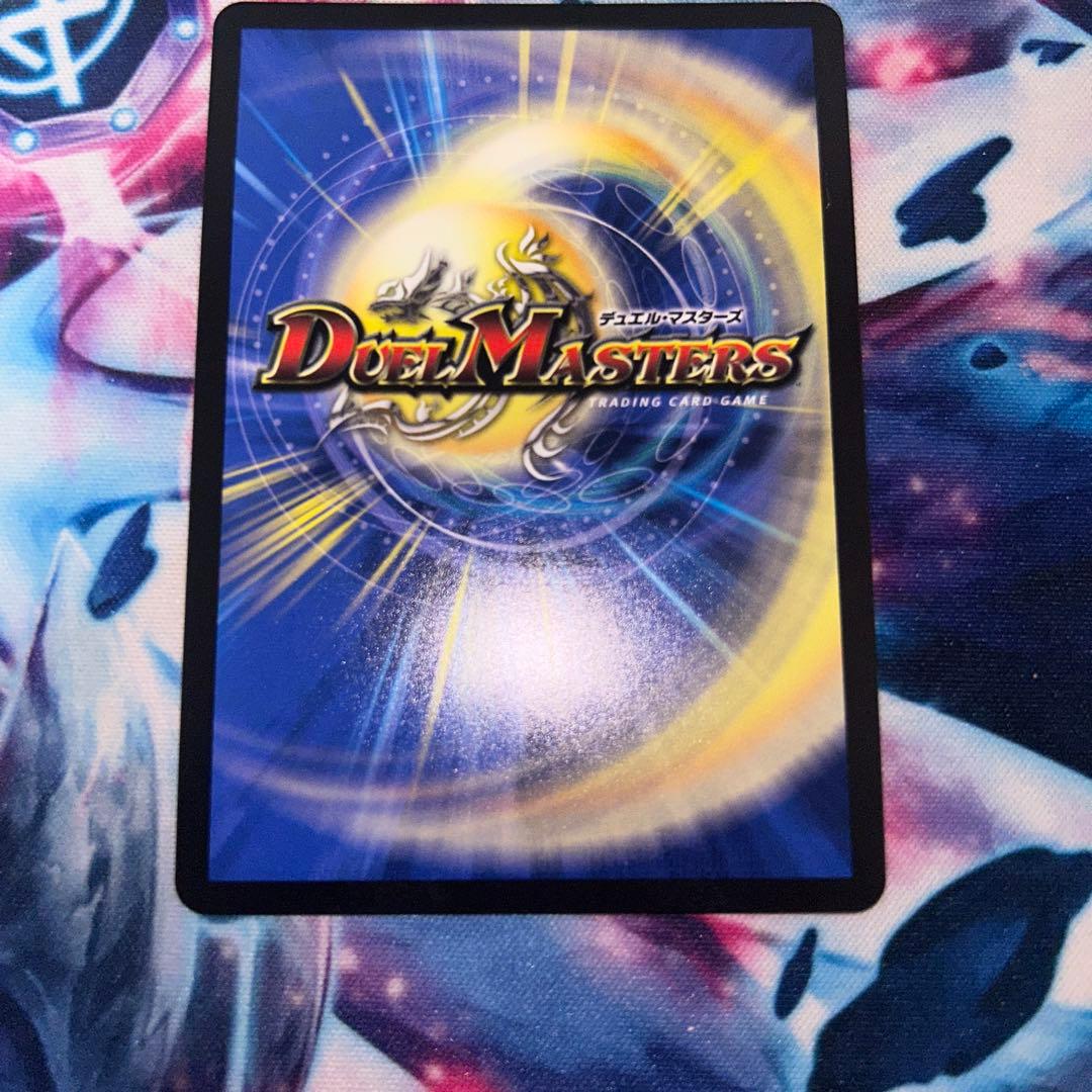 デュエマ　「勝利」の頂カイザー「刃鬼」金トレジャー