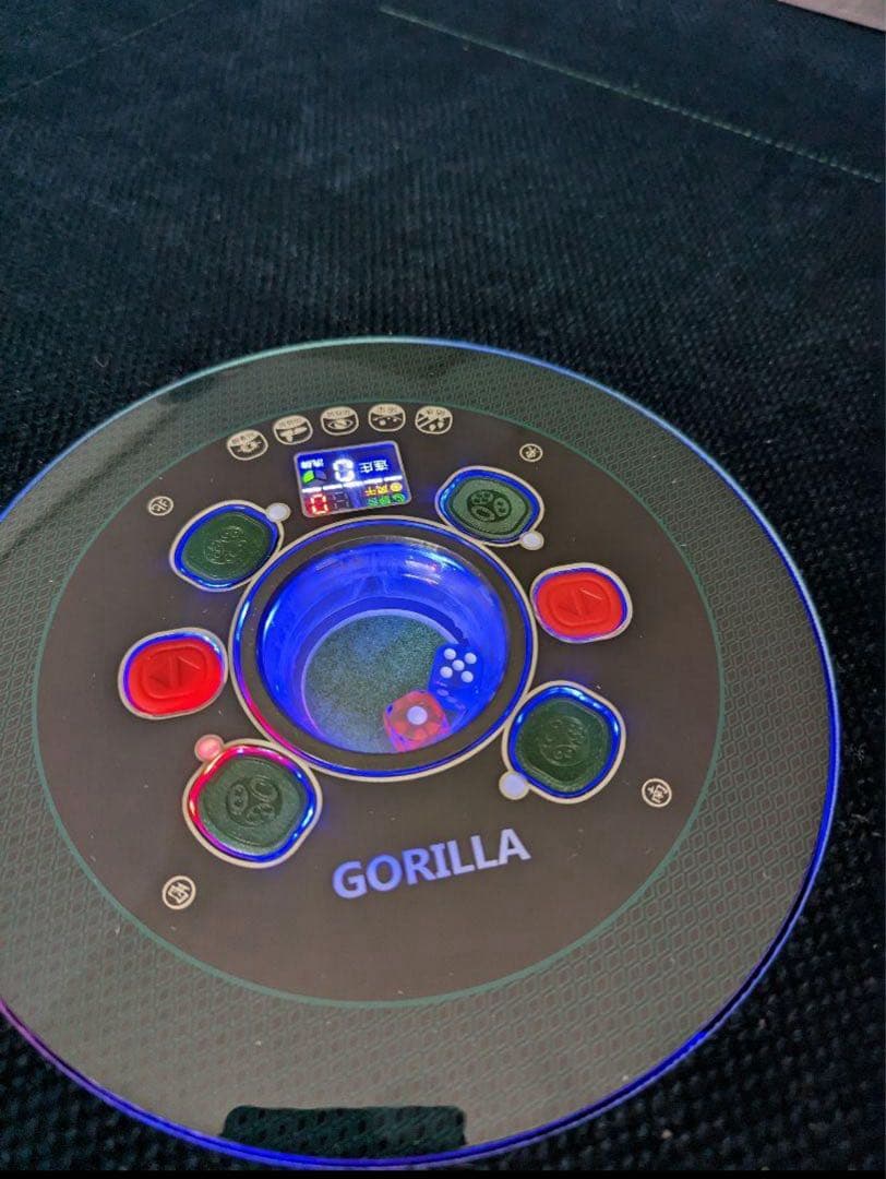 Gorilla 全自動麻雀卓