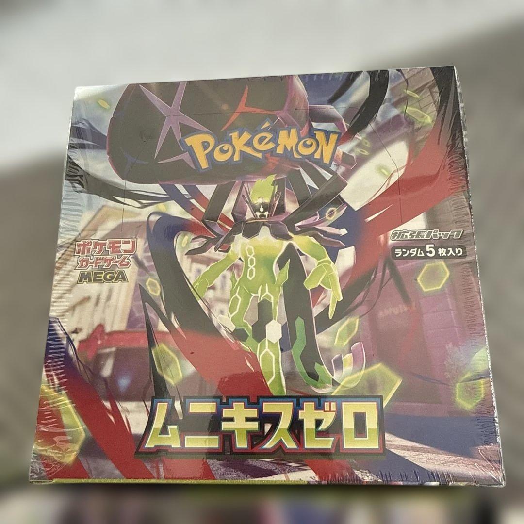 シュリンク付き　ムニキスゼロ　7BOX 即日発送