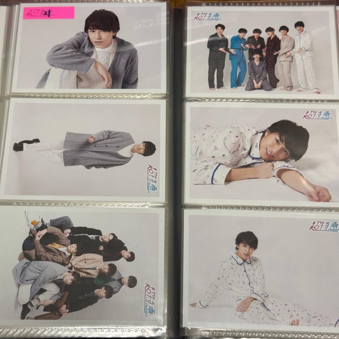 超特急　タカシ 7号車　生写真　コンプ　800枚以上