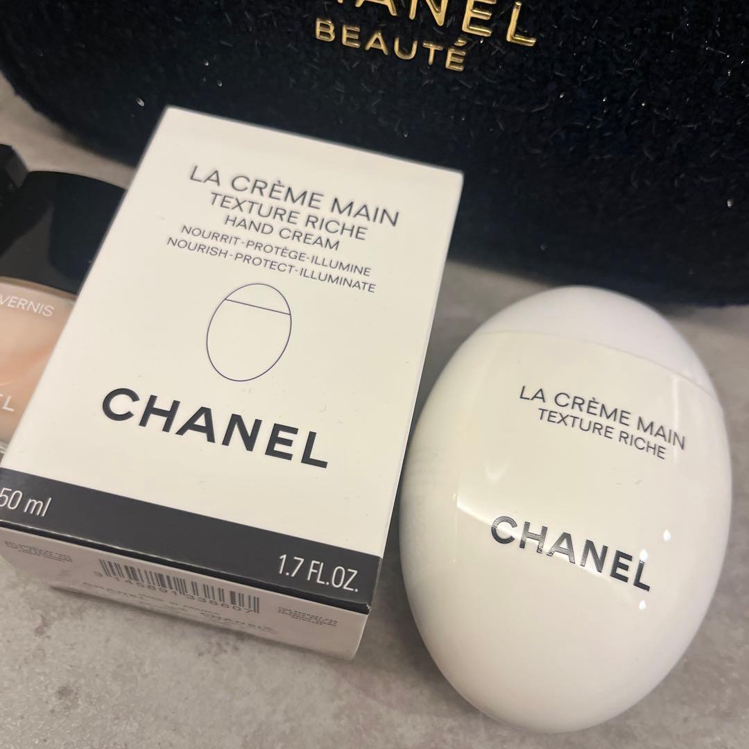 シャネル リップ アンド ネイル ケア セット